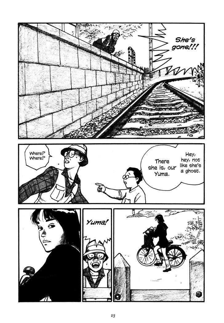 Uroshima Monogatari Chapter 1 #23