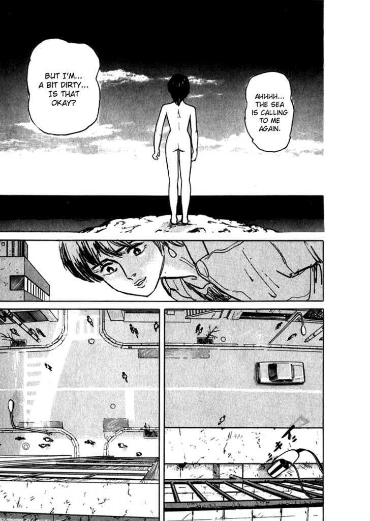 Hone No Oto Chapter 1 #27