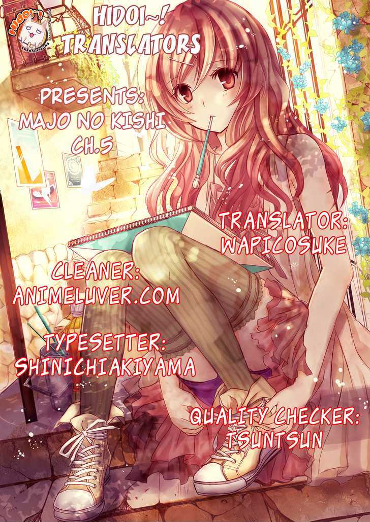 Majo No Kishi Chapter 5 #31