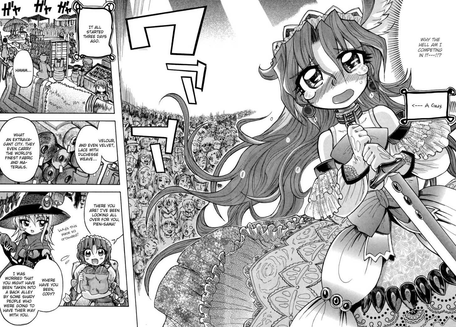 Majo No Kishi Chapter 4 #2