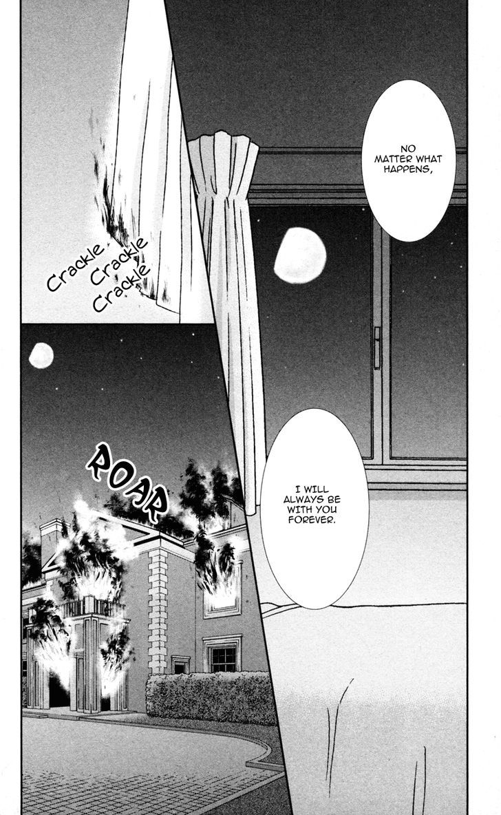 Majo No Koi Wa Kindan To Haitoku De Tsukurareru Chapter 1 #94