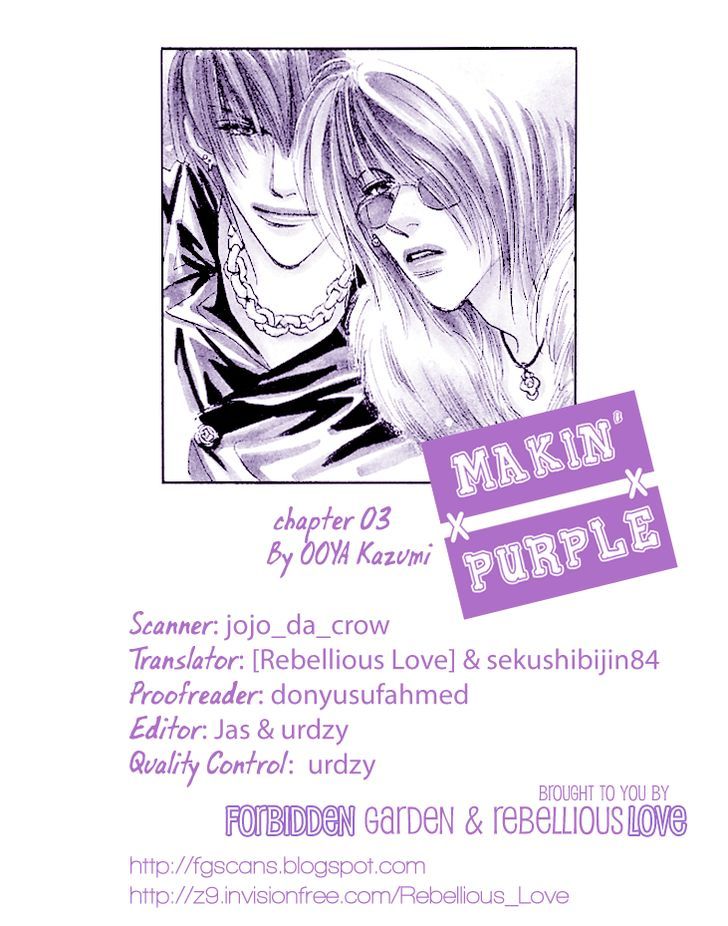 Makin' Purple Chapter 3 #1