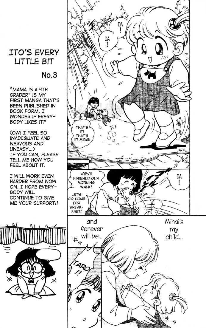 Mama Wa Shougaku 4-Nensei Chapter 10 #5
