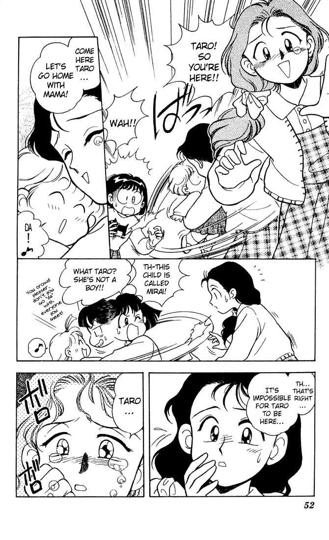 Mama Wa Shougaku 4-Nensei Chapter 10 #6