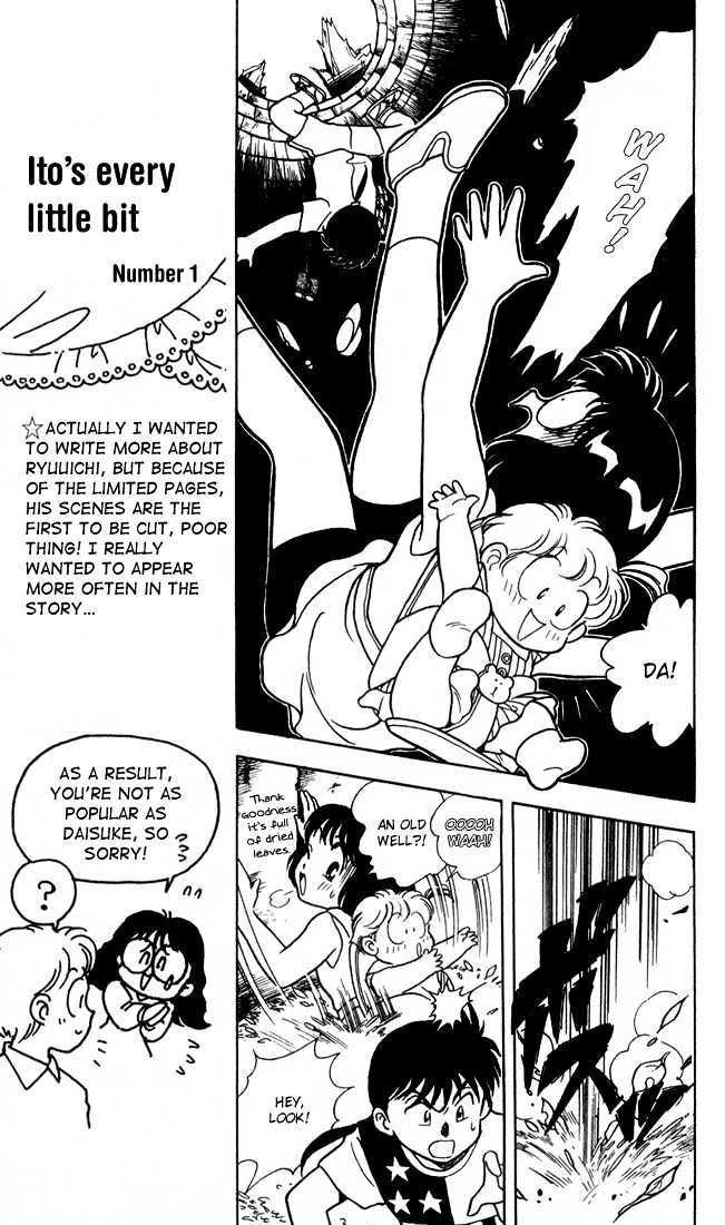 Mama Wa Shougaku 4-Nensei Chapter 8 #8