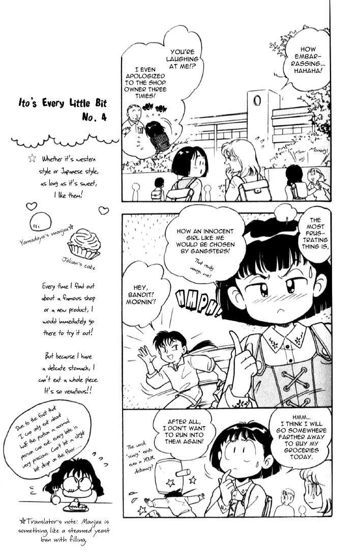 Mama Wa Shougaku 4-Nensei Chapter 6 #8