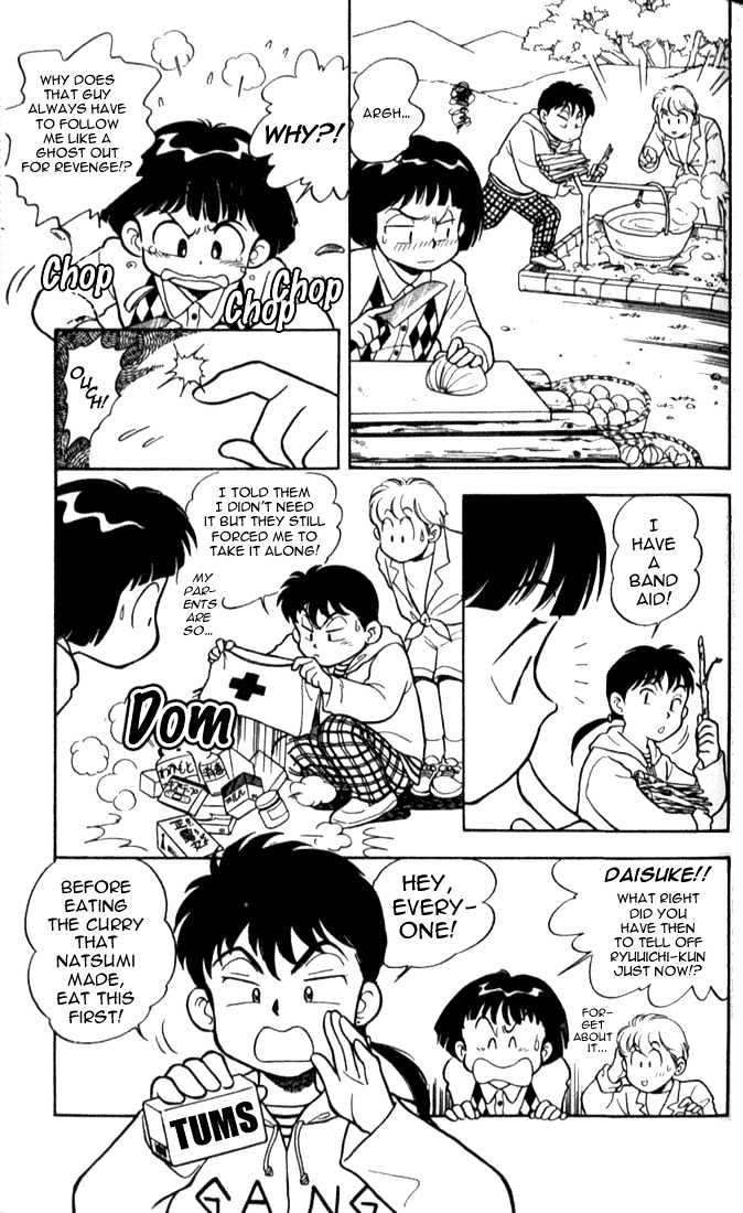 Mama Wa Shougaku 4-Nensei Chapter 4 #10