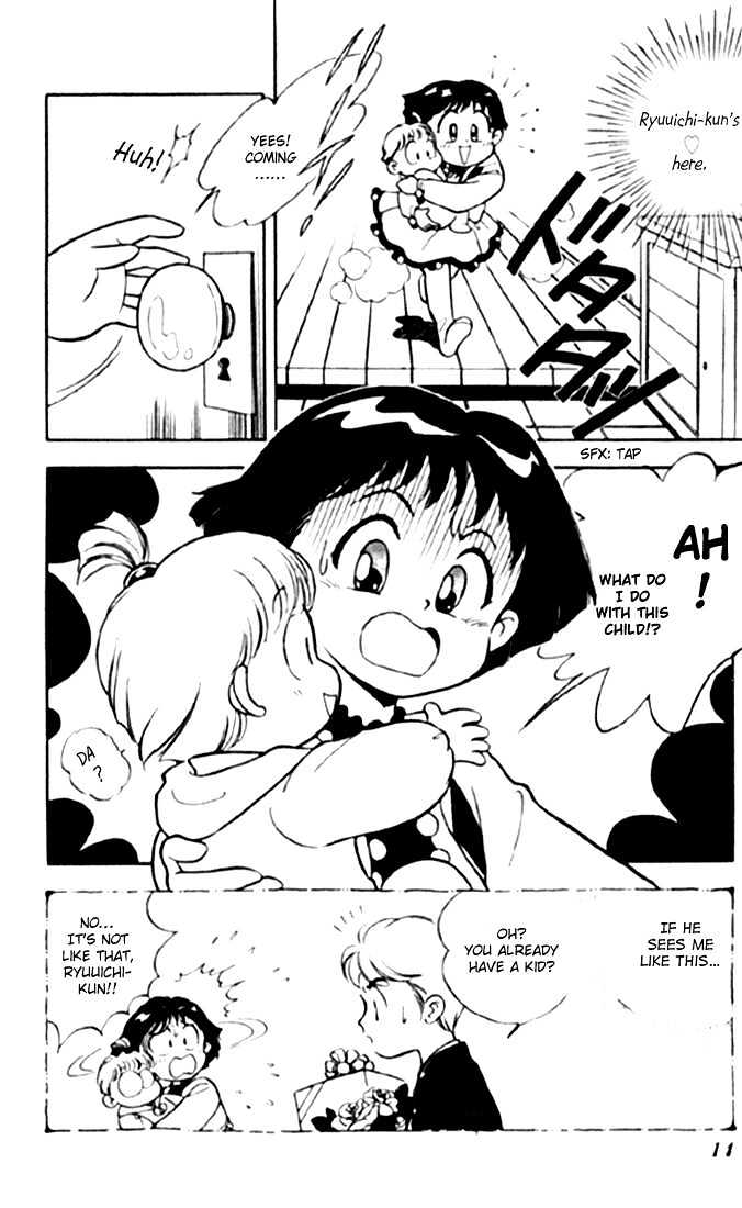 Mama Wa Shougaku 4-Nensei Chapter 1 #11