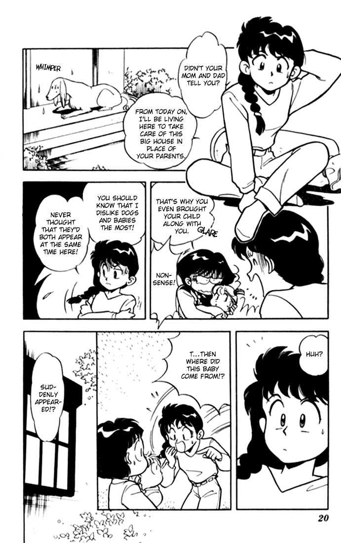Mama Wa Shougaku 4-Nensei Chapter 1 #17