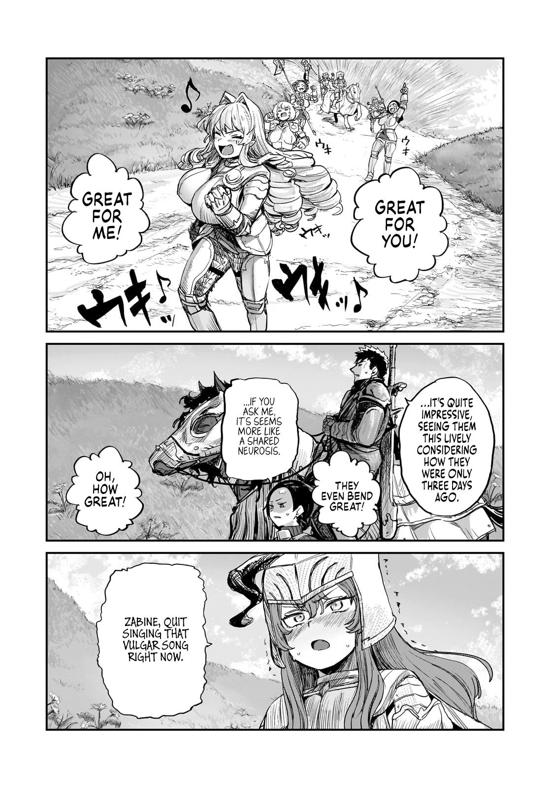 Virgin Knight Who Is The Frontier Lord In The Gender Switched World Chapter 5 #2