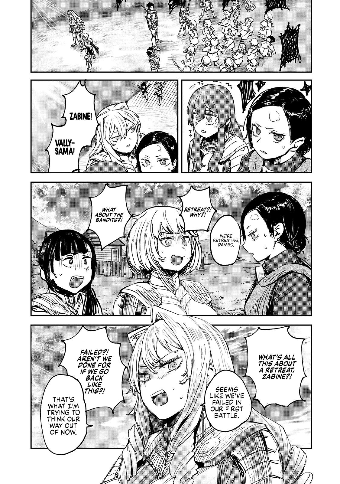 Virgin Knight Who Is The Frontier Lord In The Gender Switched World Chapter 6 #8