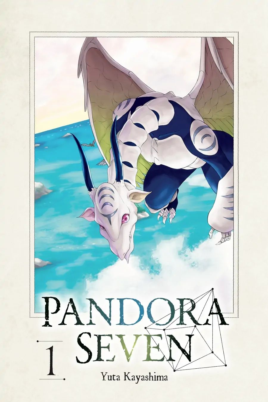 Pandora Seven Chapter 1 #2