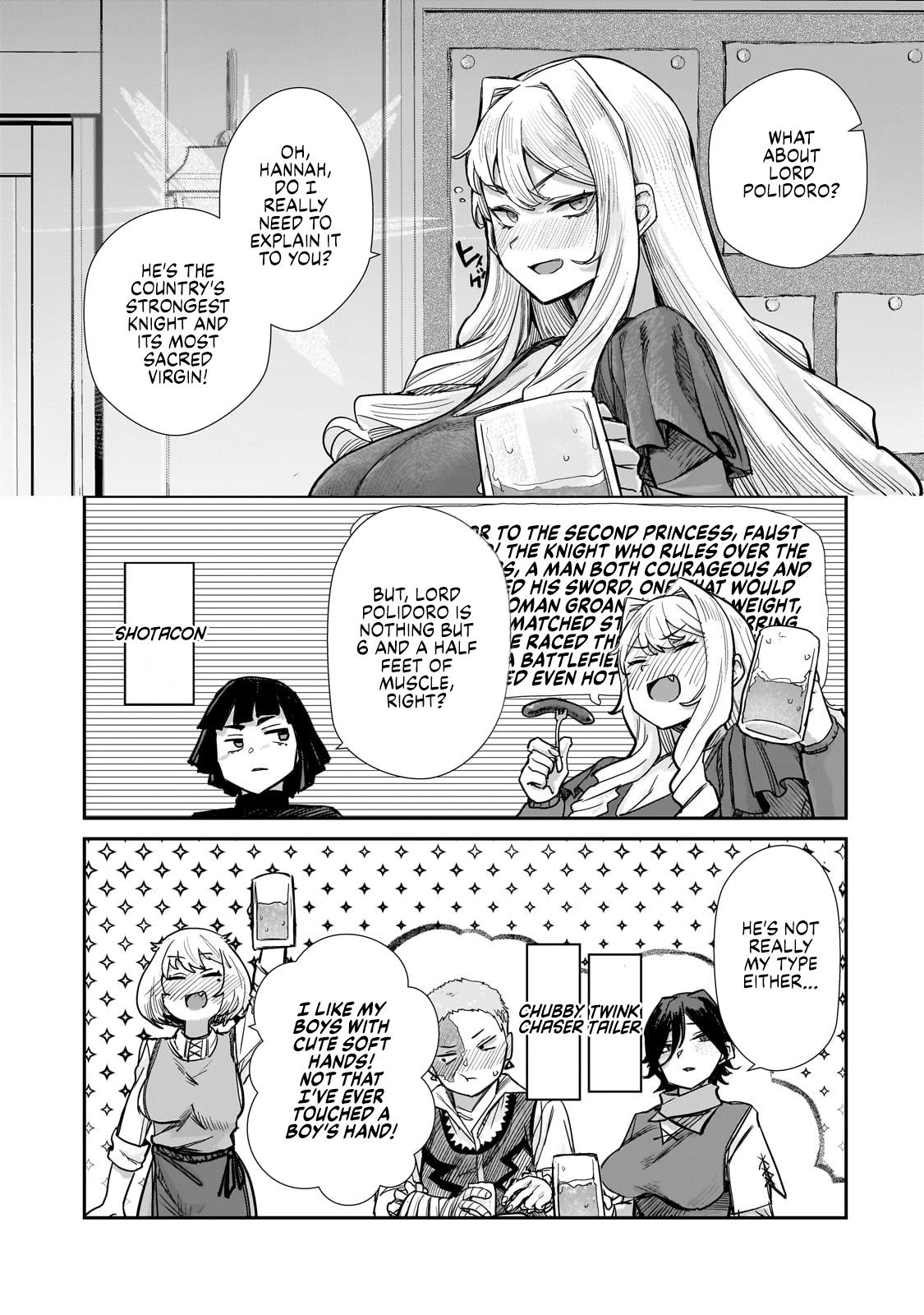 Virgin Knight Who Is The Frontier Lord In The Gender Switched World Chapter 4 #5