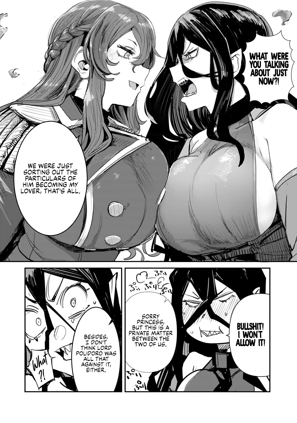 Virgin Knight Who Is The Frontier Lord In The Gender Switched World Chapter 2 #24