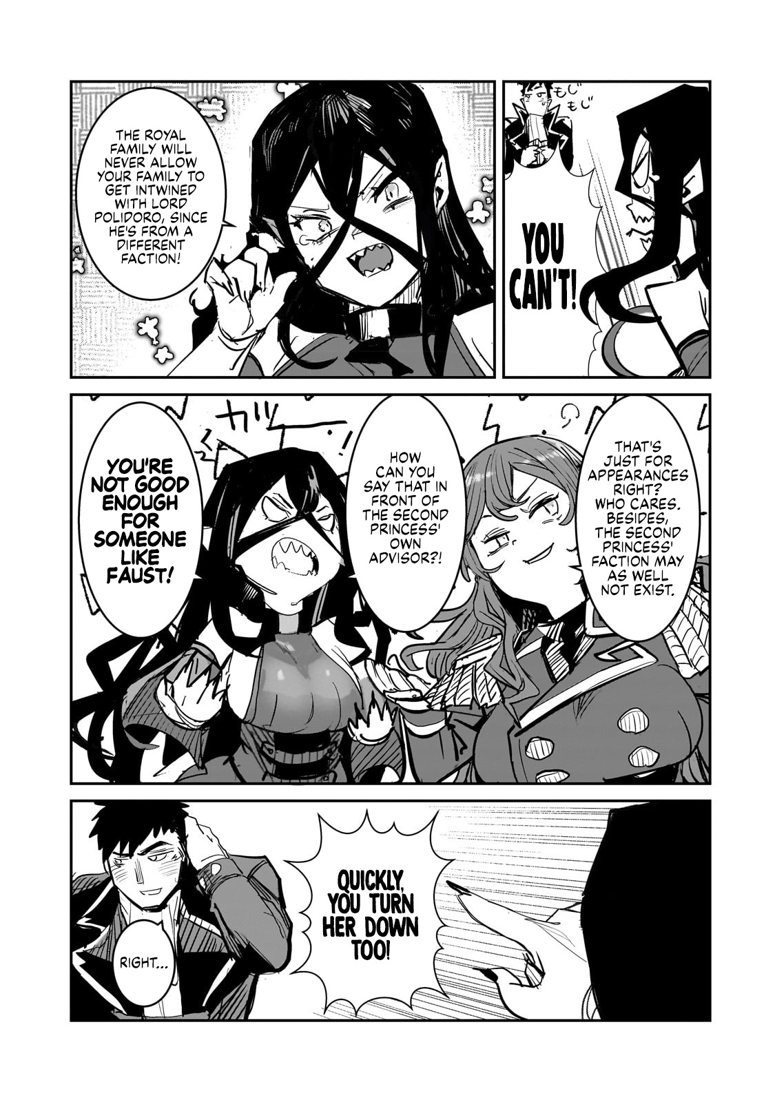 Virgin Knight Who Is The Frontier Lord In The Gender Switched World Chapter 2 #25