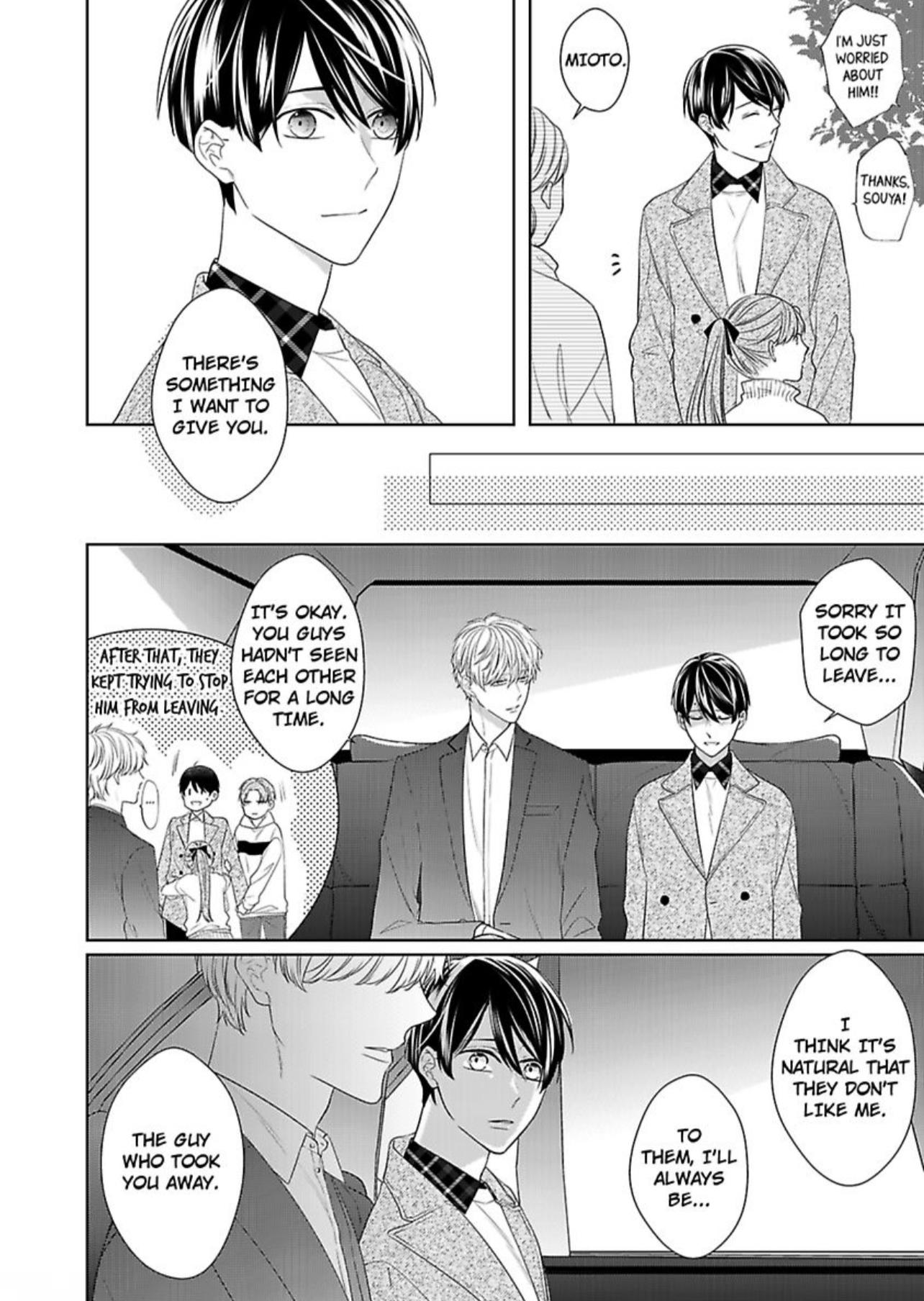 The Prefect’S Private Garden Chapter 14 #12