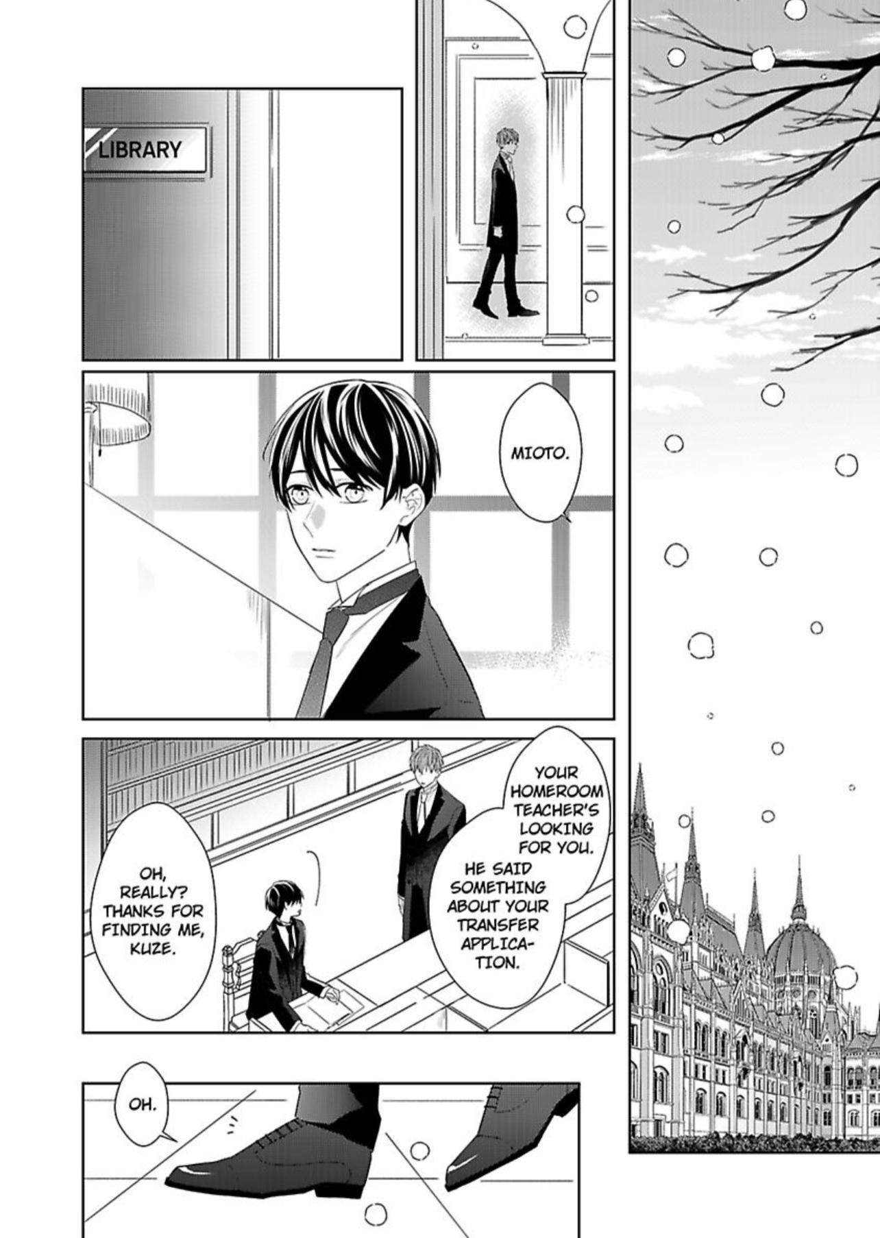 The Prefect’S Private Garden Chapter 14 #14