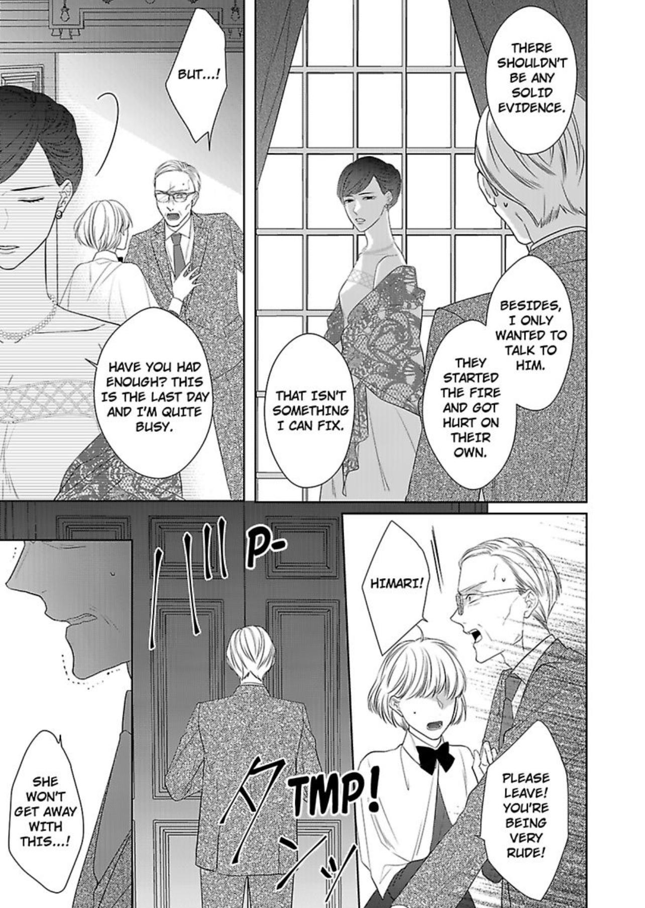 The Prefect’S Private Garden Chapter 12 #6