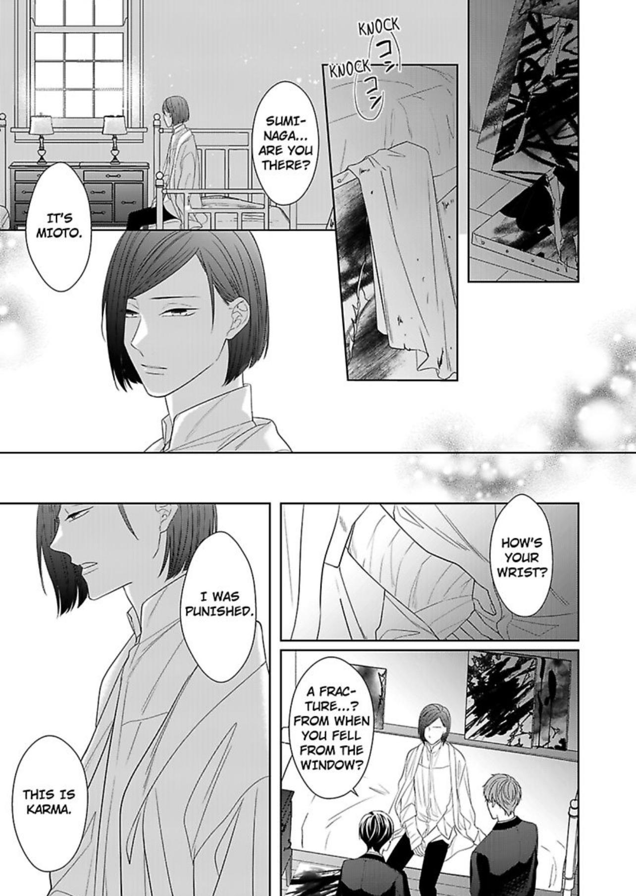 The Prefect’S Private Garden Chapter 12 #8