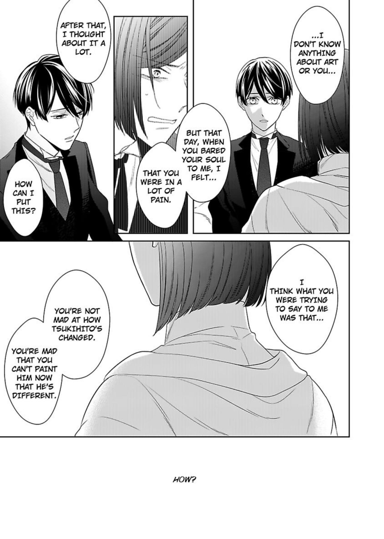 The Prefect’S Private Garden Chapter 12 #10