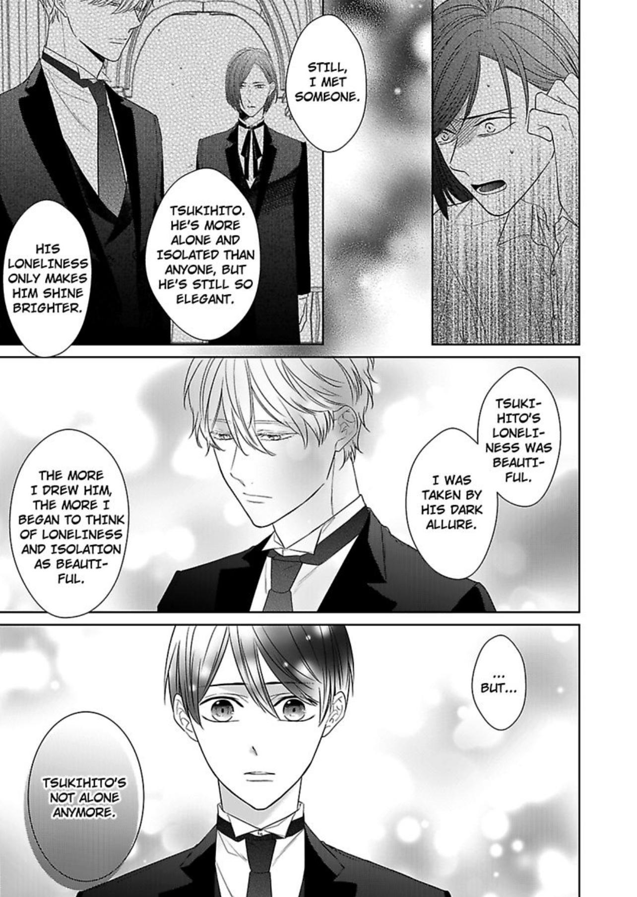 The Prefect’S Private Garden Chapter 12 #12