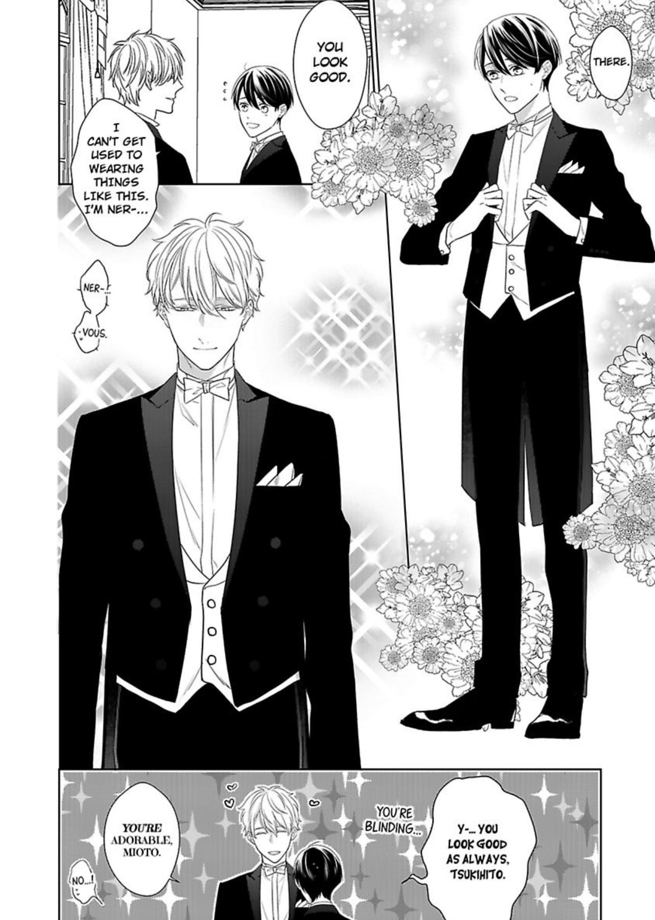 The Prefect’S Private Garden Chapter 12 #17