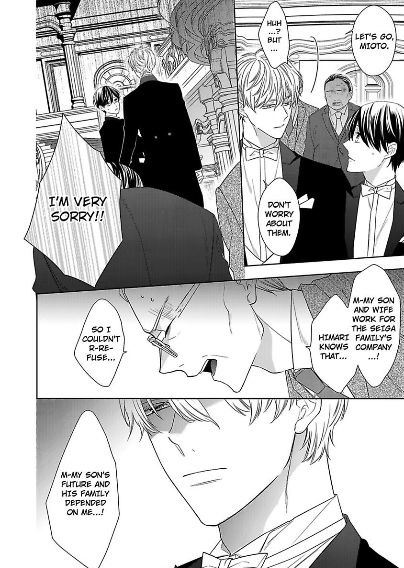 The Prefect’S Private Garden Chapter 12 #19