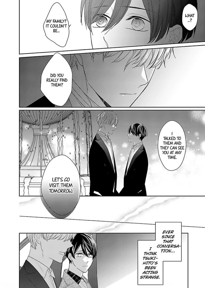 The Prefect’S Private Garden Chapter 13 #6