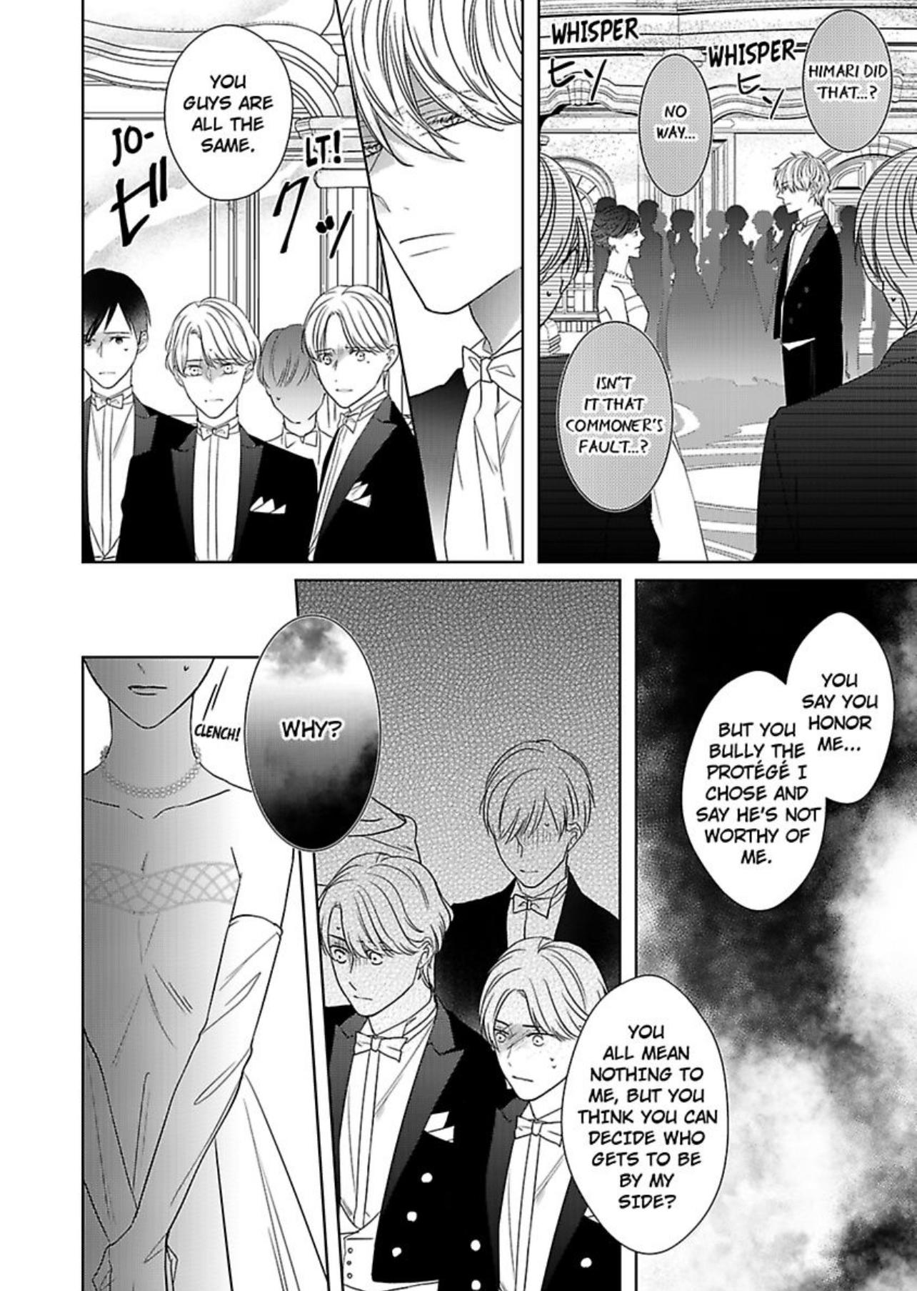 The Prefect’S Private Garden Chapter 12 #27
