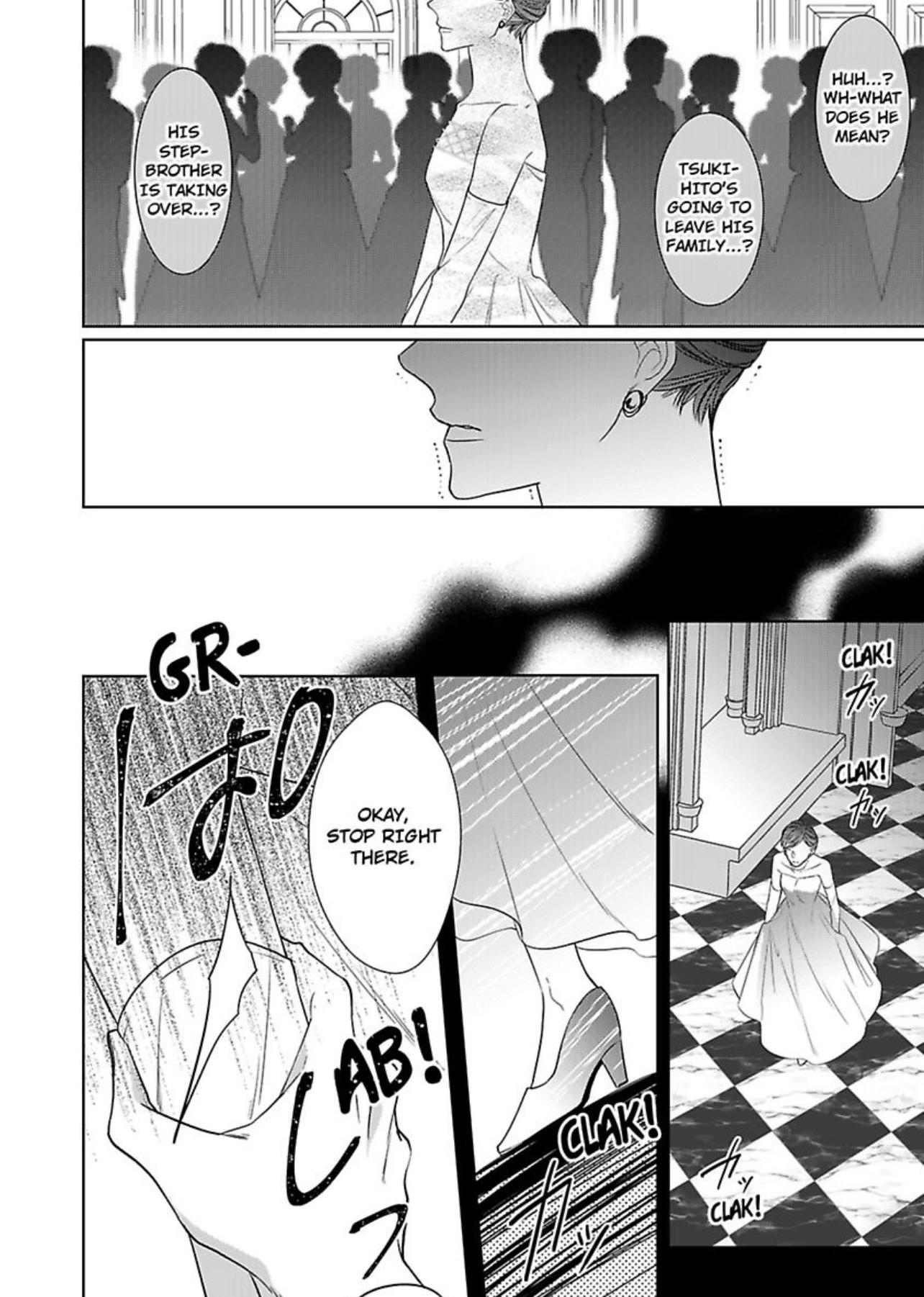 The Prefect’S Private Garden Chapter 12 #31
