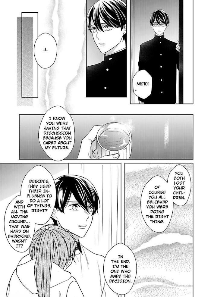 The Prefect’S Private Garden Chapter 13 #17