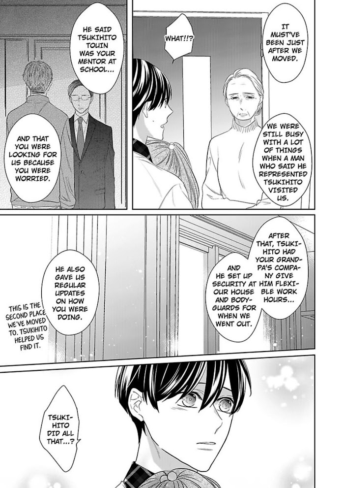 The Prefect’S Private Garden Chapter 13 #19