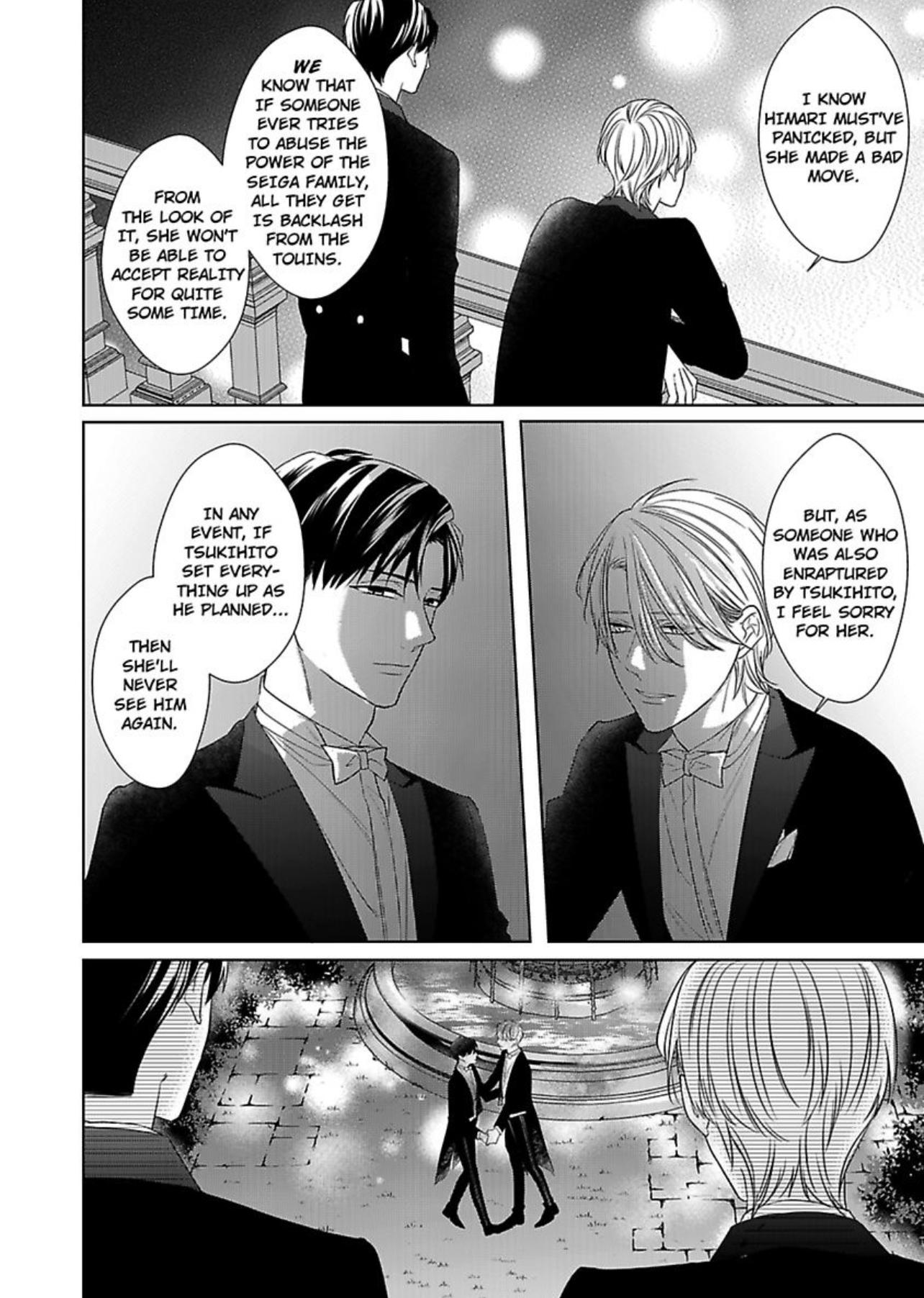The Prefect’S Private Garden Chapter 12 #39
