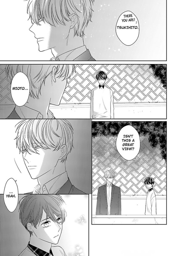 The Prefect’S Private Garden Chapter 13 #21