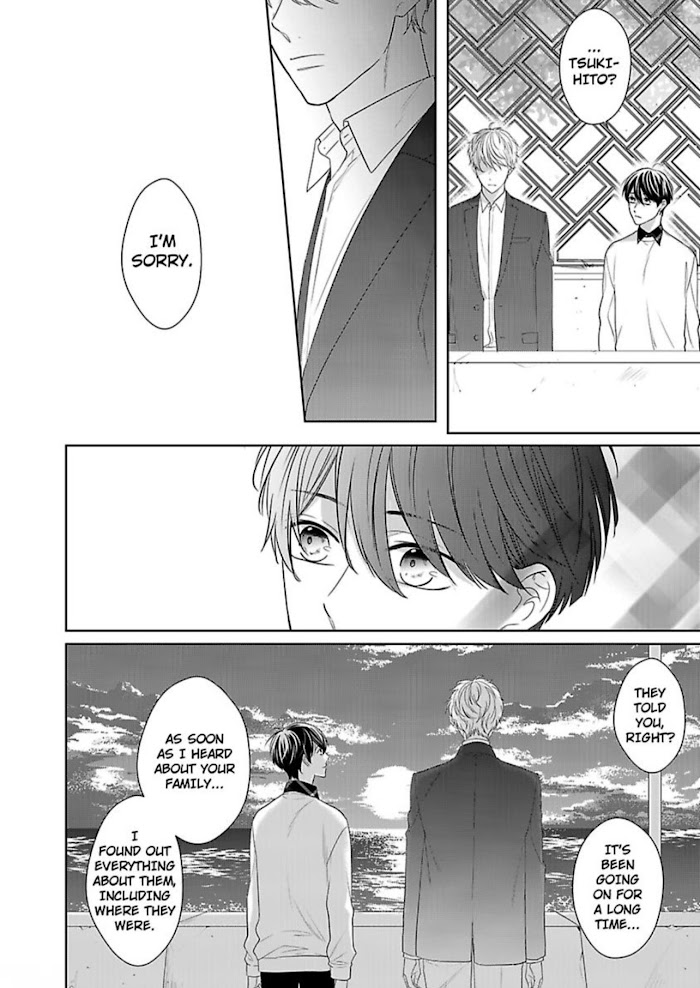 The Prefect’S Private Garden Chapter 13 #22