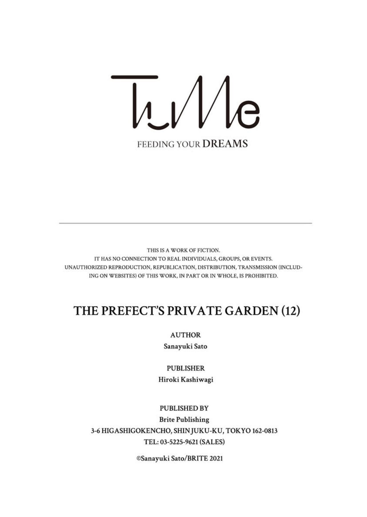 The Prefect’S Private Garden Chapter 12 #42