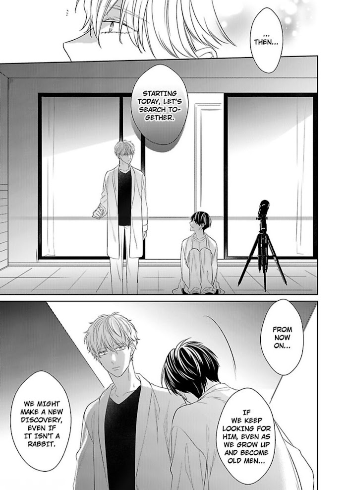The Prefect’S Private Garden Chapter 13 #33