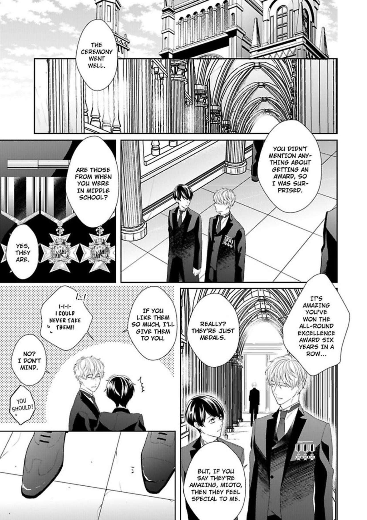The Prefect’S Private Garden Chapter 11 #4