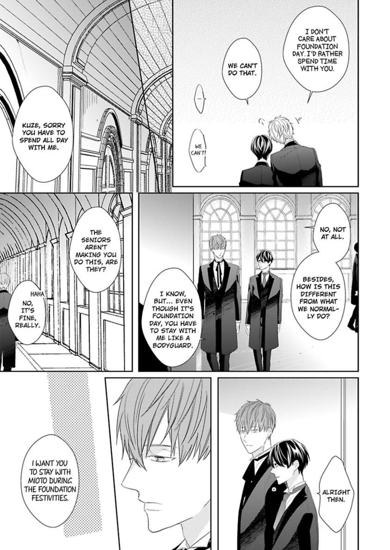 The Prefect’S Private Garden Chapter 11 #8