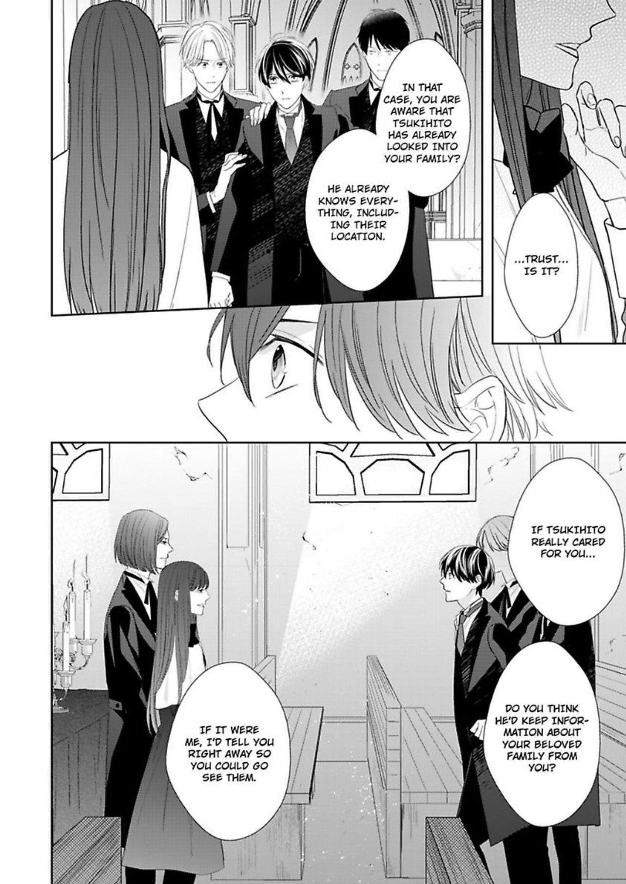 The Prefect’S Private Garden Chapter 11 #15