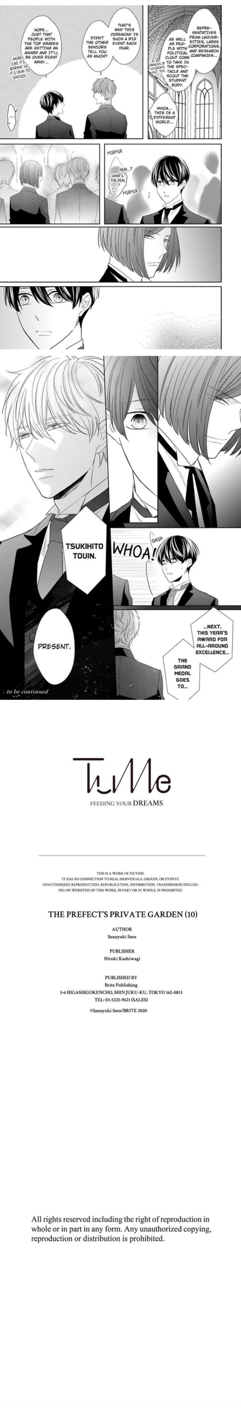 The Prefect’S Private Garden Chapter 10.1 #6