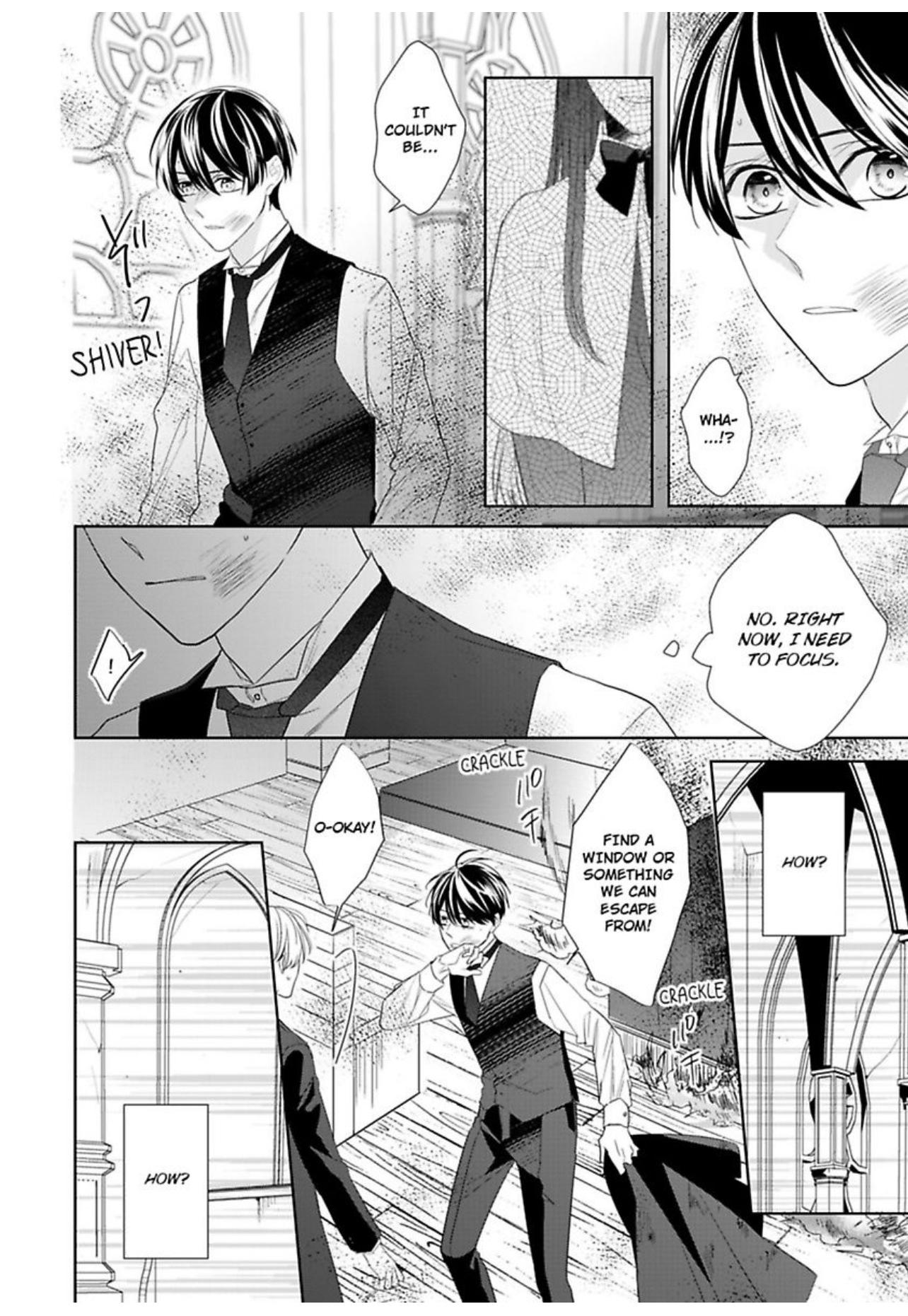 The Prefect’S Private Garden Chapter 11 #27