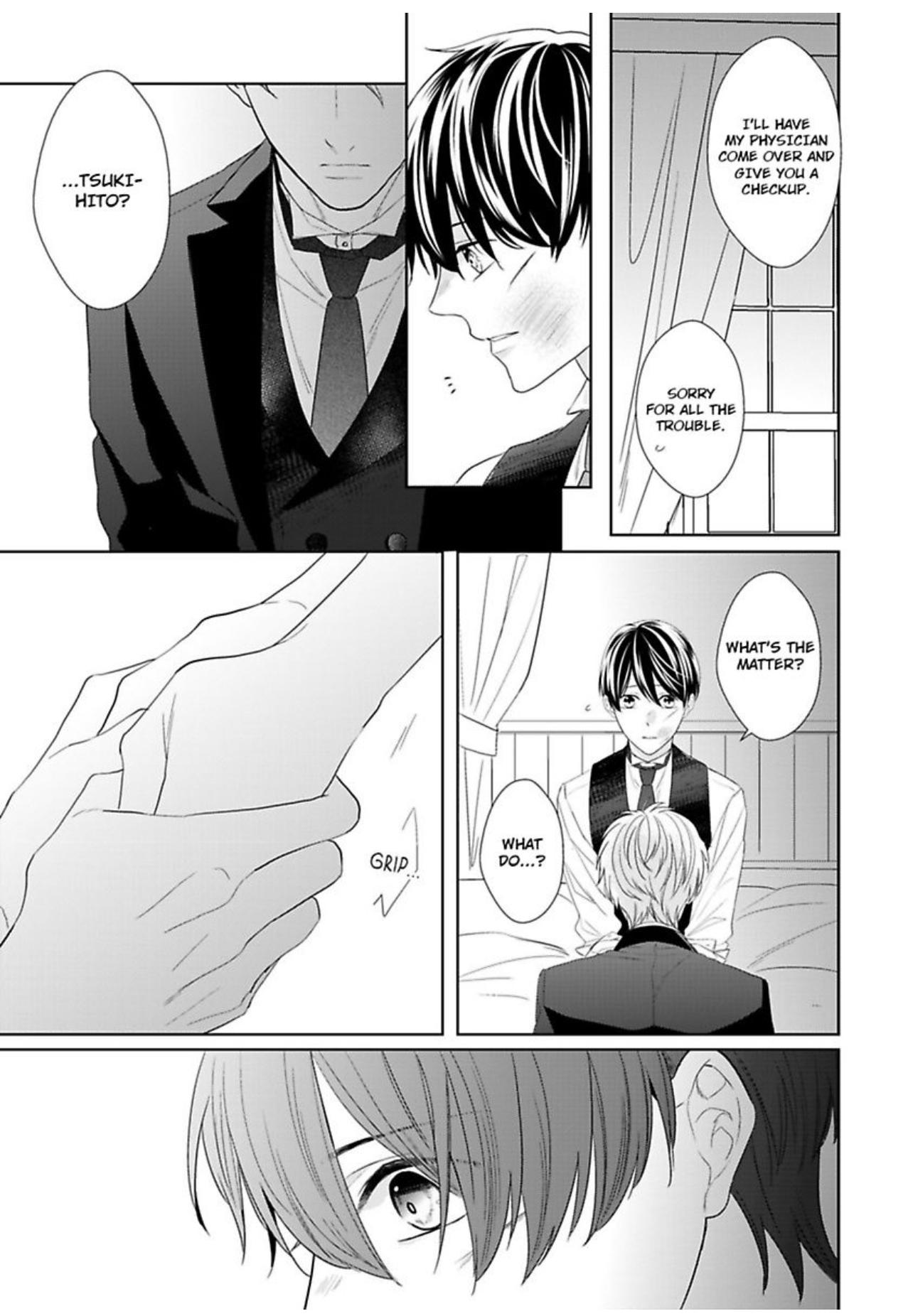 The Prefect’S Private Garden Chapter 11 #41