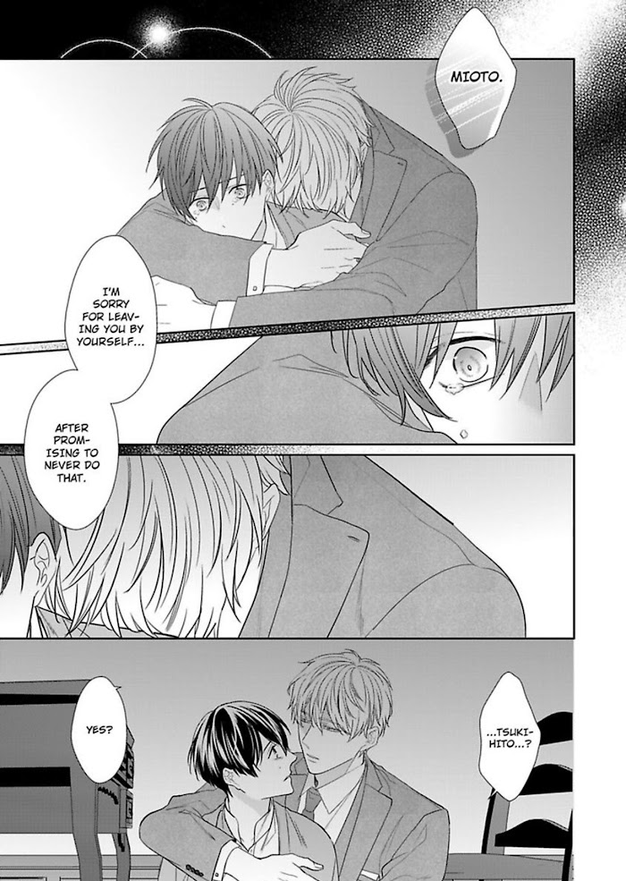 The Prefect’S Private Garden Chapter 10 #4