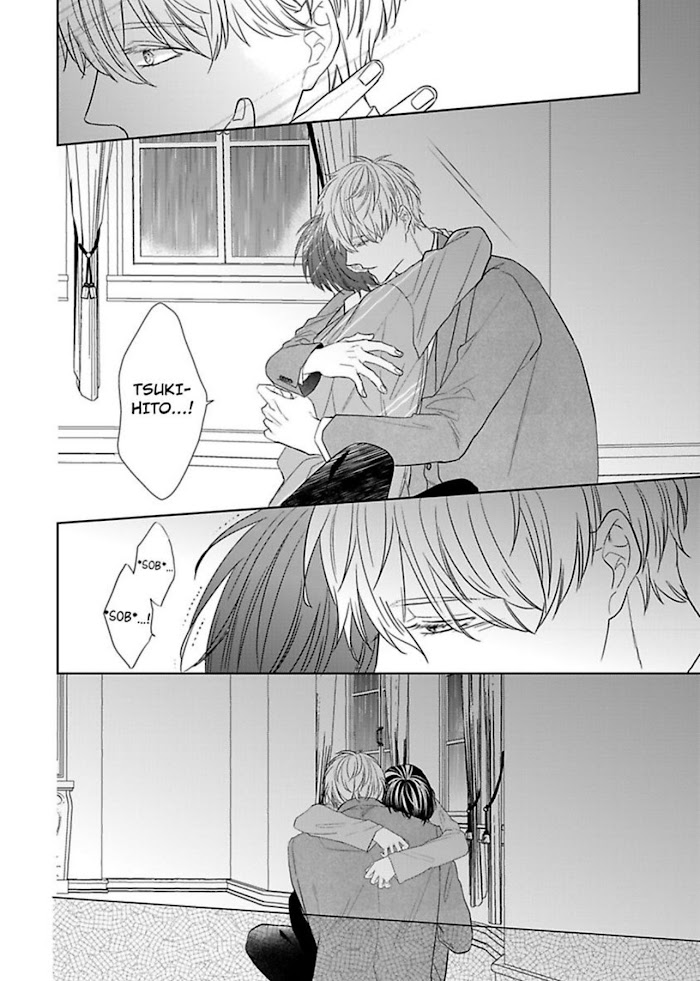 The Prefect’S Private Garden Chapter 10 #5