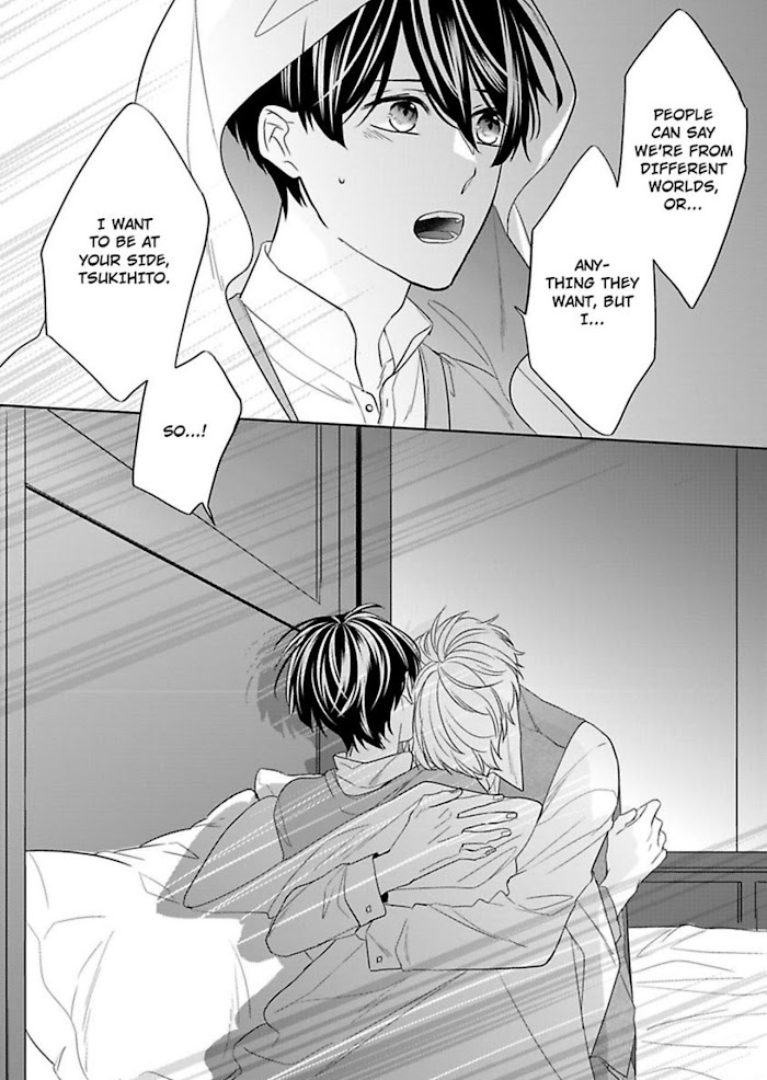 The Prefect’S Private Garden Chapter 10 #11