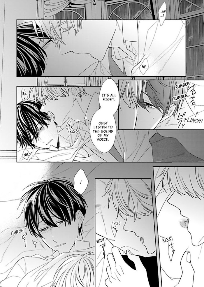 The Prefect’S Private Garden Chapter 10 #17