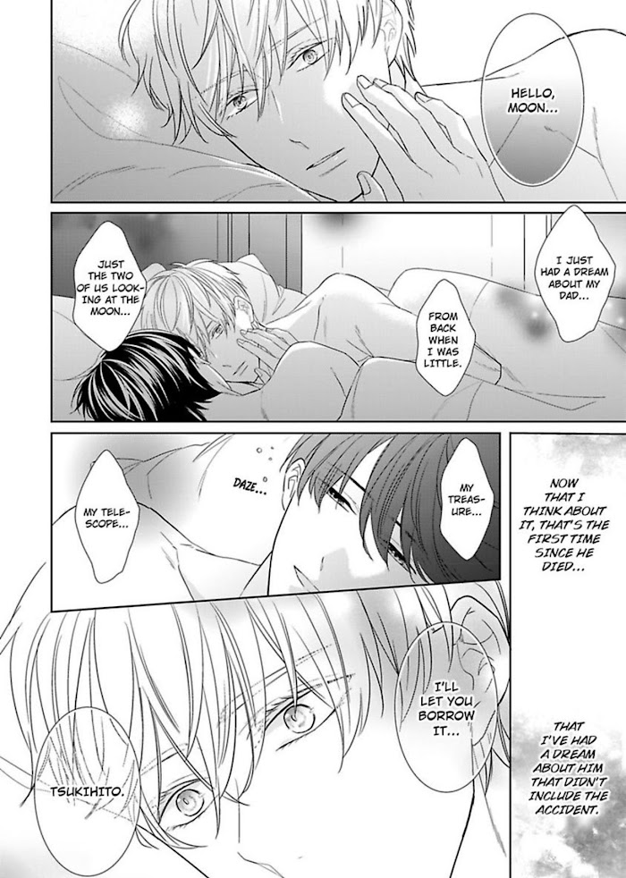 The Prefect’S Private Garden Chapter 10 #27
