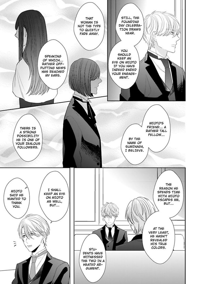 The Prefect’S Private Garden Chapter 10 #30