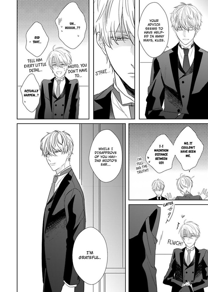The Prefect’S Private Garden Chapter 10 #31
